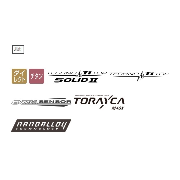 がま鮎 競技GTI2